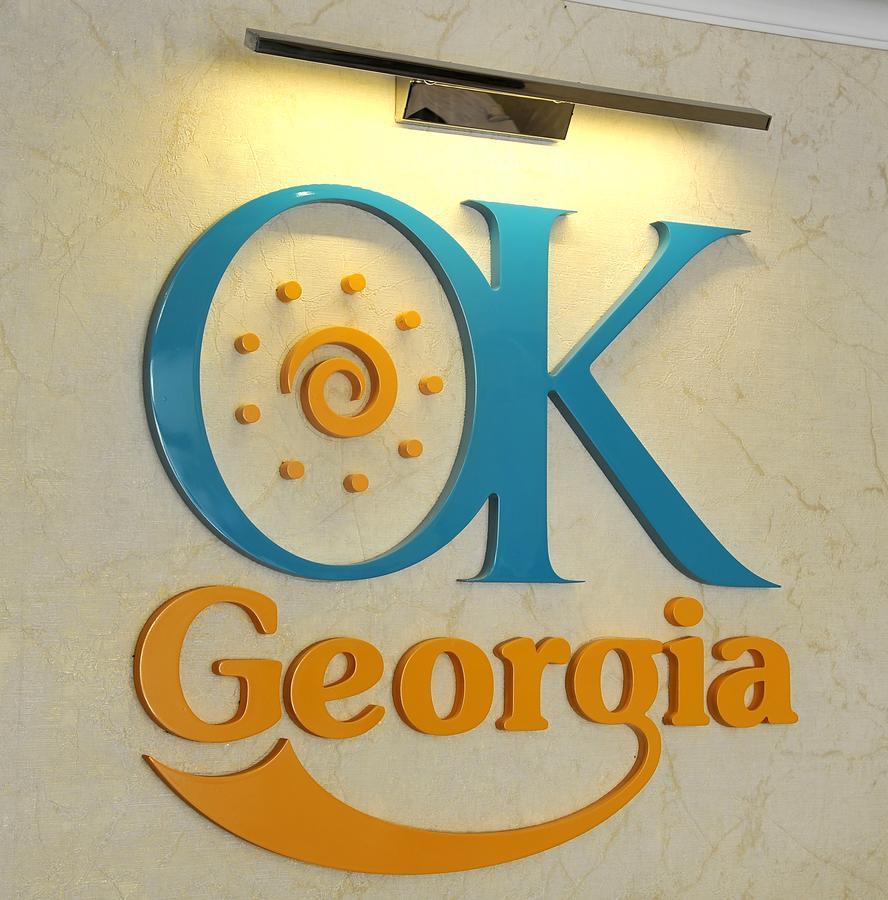 فندق فندق Ok Georgia تبليسي المظهر الخارجي الصورة